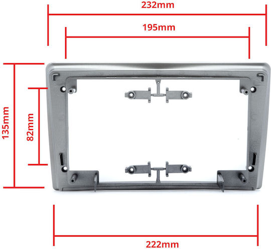 Einparts Панел На Вратата 2 Din За Opel Astra / Corsa / Zafira 2004-2015