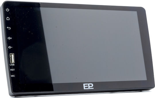 Einparts Πρόσοψη 2 Din για Opel Antara / Astra / Corsa 2004-2015