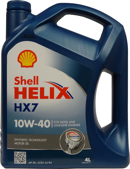 Shell Helix HX7 Diesel Λάδι Αυτοκινήτου 10W-40 4lt