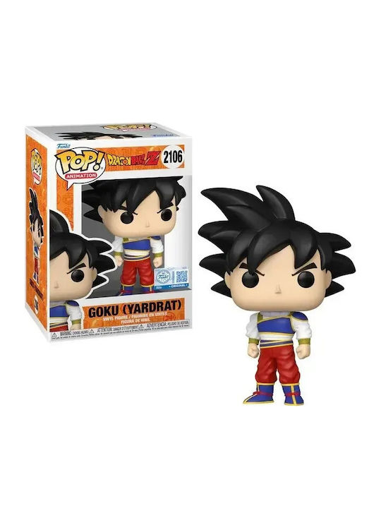 Funko Pop! Animation: Bundle of 2 Funko Pop! Animation: Bundle of 2