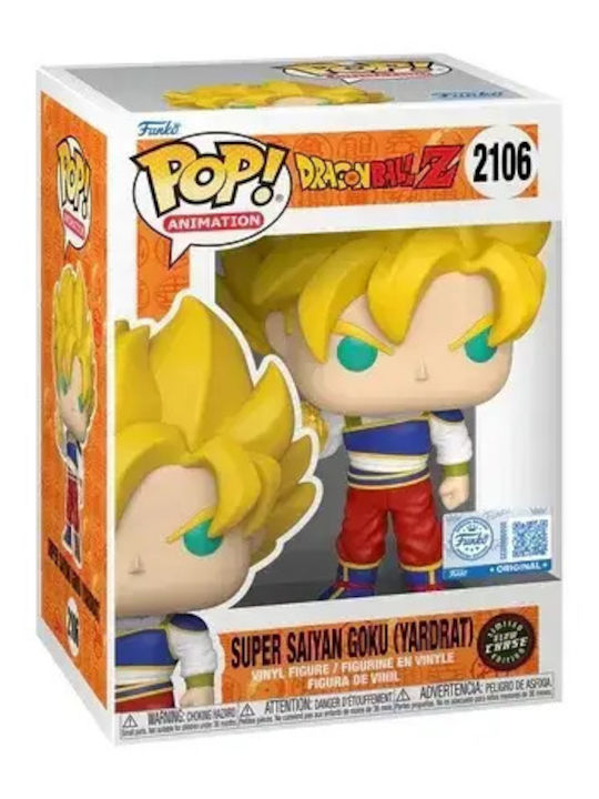 Pop! Animație: Dragon Ball Z - 2106 Pachet de 2
