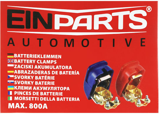 Einparts Auto-Batterie-Terminaladapter 12V 24V 800A