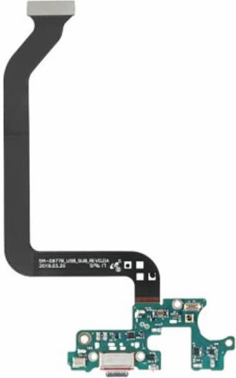 Samsung Καλωδιοταινία με Μικρόφωνο & Επαφή Φόρτισης (Galaxy S10 5G)