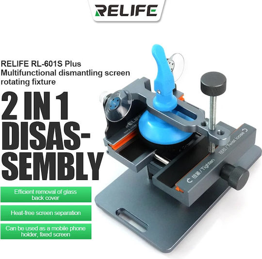 Pcb Work Stand Relife Rl-601s