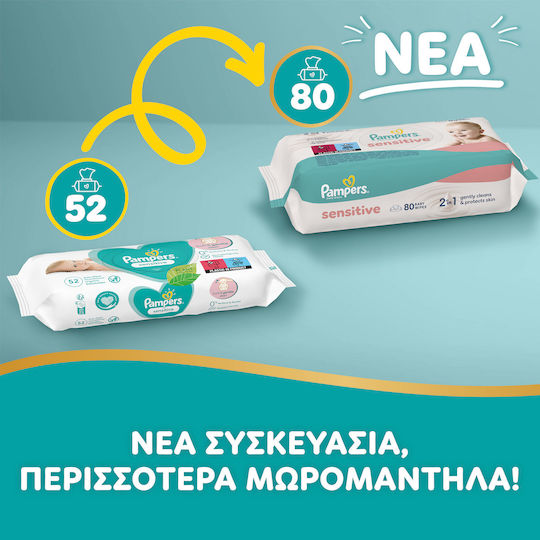 Pampers Sensitive Hypoallergenic Baby Wipes Alcohol-Free & Parabens Free 160pcs