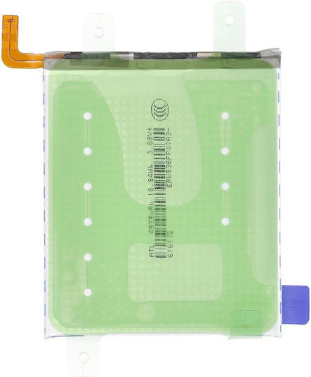 Samsung Servicepack Replacement Battery for Samsung S23 Ultra S918b