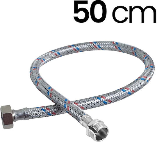 Avizar Braided Flexible Hose 50cm F1/2 M1/2 Sanitary Connections Grey