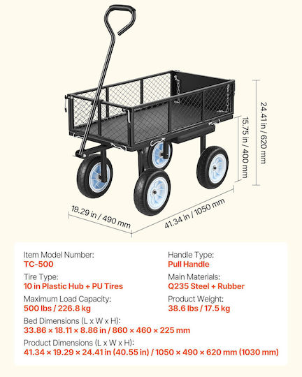 Plastic Garden Cart with Maximum Load Capacity 226kg