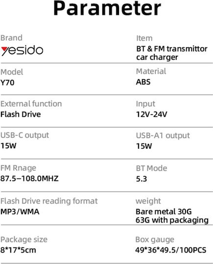 Yesido Car FM Transmitter with Bluetooth / USB