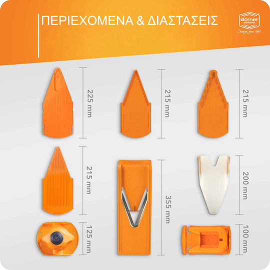 Borner Μαντολίνο V3 Trendline Pro Set 8τμχ Πορτοκαλί