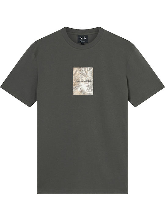 T-shirt Μπεζ- Χακι