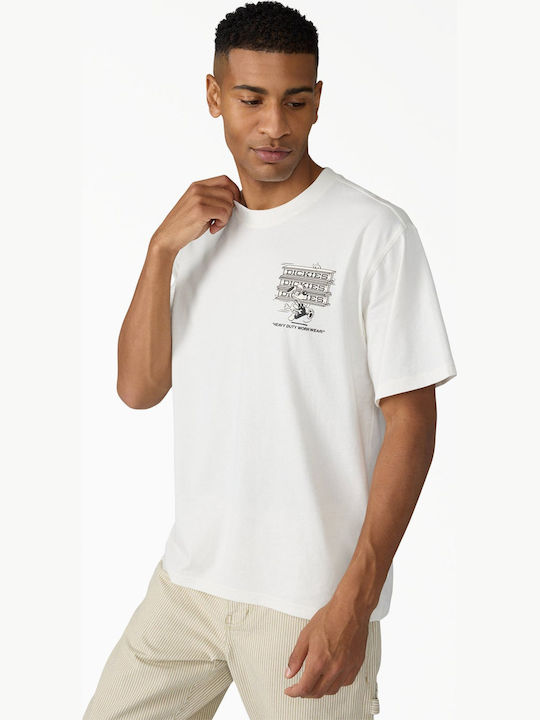 T-shirt Εκρού