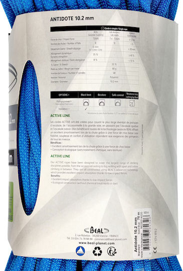Beal C097B.70 Climbing Rope with Length 70m Blue