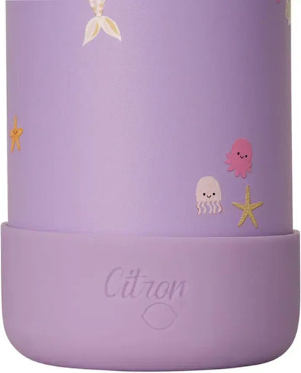 Citron Παιδικό Παγούρι 250ml
