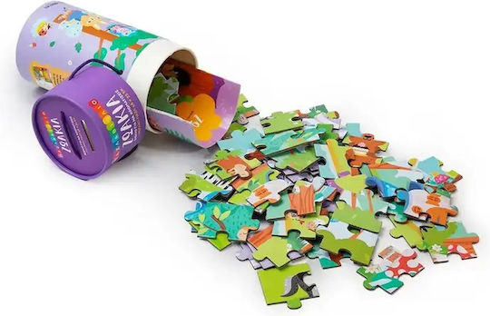Kinderpuzzle Savvalas