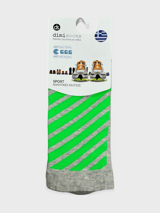 Dimisocks Șosete Sport Gri 1 Pereche