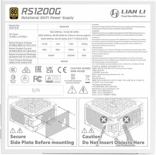 Lian Li RS1200G 1200W White Computer Power Supply Full Modular