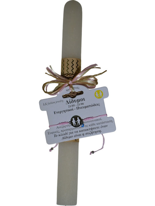 Dinosaur Round Scented Easter Candle Dinosaur Round Scented Easter Candle