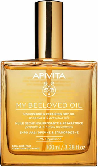 Apivita Bee Sun Safe Sonnencreme-Set mit Nach Sonne mit Farbe 2 Stück