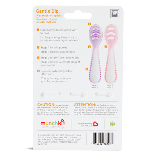 Munchkin Baby Set with Gentle Spoons Made of Silicone for 4+ Months Pink Purple 3pcs