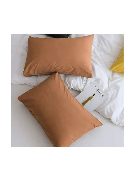 Kotonia Home Module Fete De Pernă Cu Plic De Acoperire Cacao 50x70 Cm