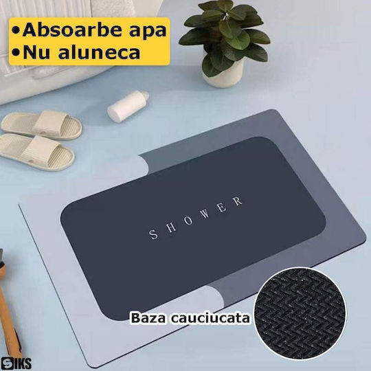 Πατάκι Μπάνιου Gray 57x37εκ.