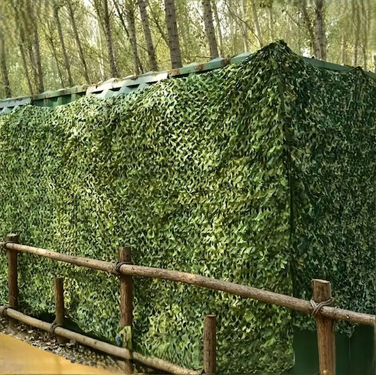 Δίχτυ Παραλλαγής Πράσινο 2x3m