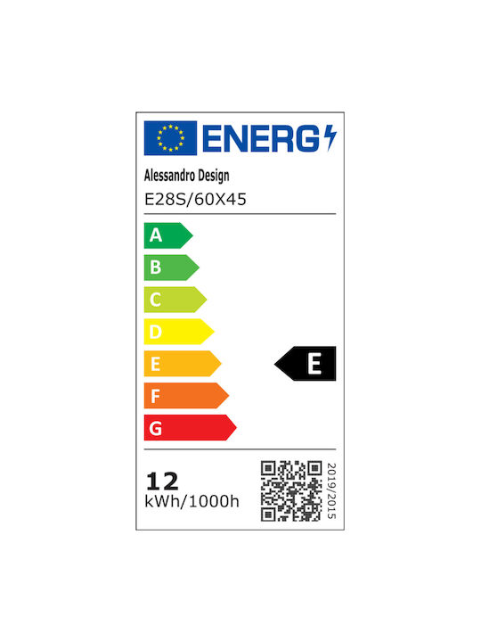 Alista Home Огледало за Баня LED Touch 60x45см