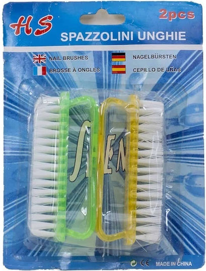 Set 2 Nagelbürsten 9x3.5cm Z-tools 11155