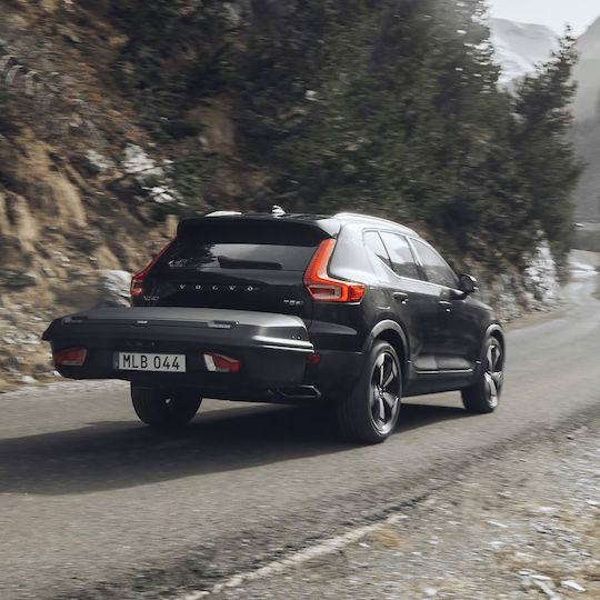 Thule Arcos Black Cargo Box Platform