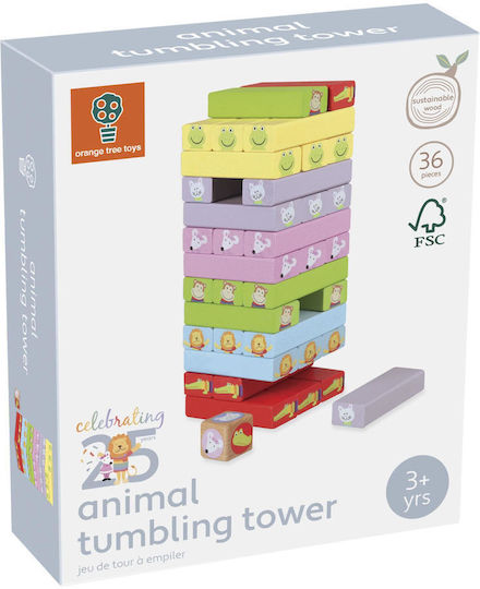 Wooden Animal Orange Tree Toys
