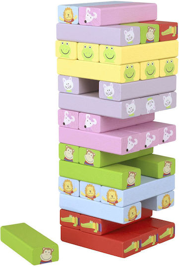 Wooden Animal Orange Tree Toys