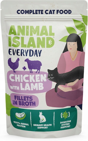 Animal Island Wet Cat Food in Pouches with Chicken and Lamb 12x85gr