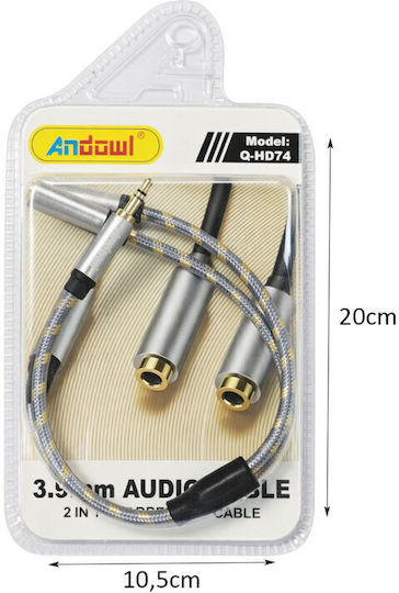 Andowl Audio Cable 3.5mm Male - 2x 3.5mm Female Black Q-HD74