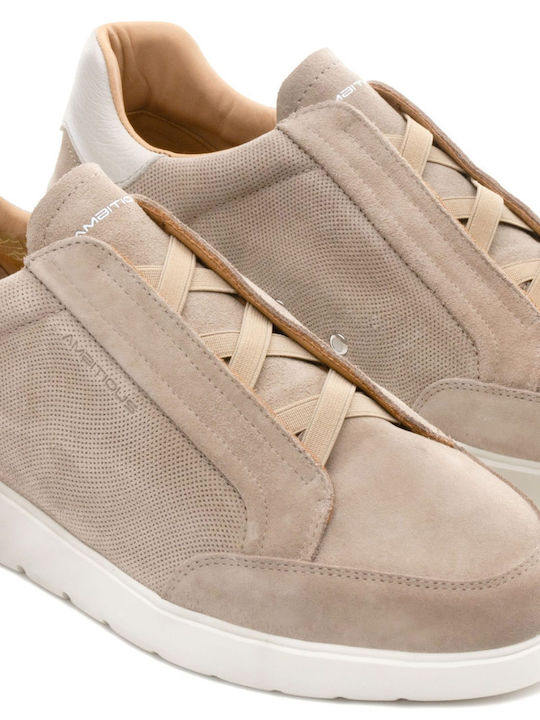 Ανδρικά Sneakers Μπεζ