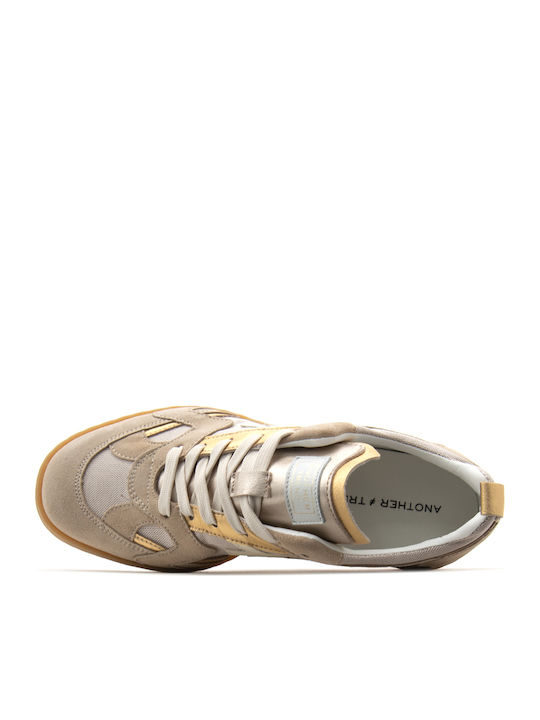 Γυναικεία Sneakers Μπεζ- Χρυσο