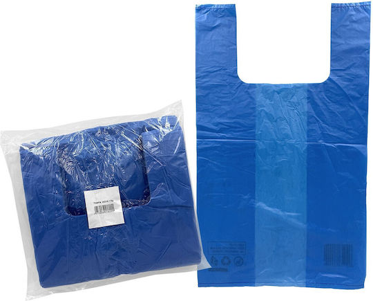 HOMie Pungi De Plastic De Ambalare Albastre 274 Bucăți