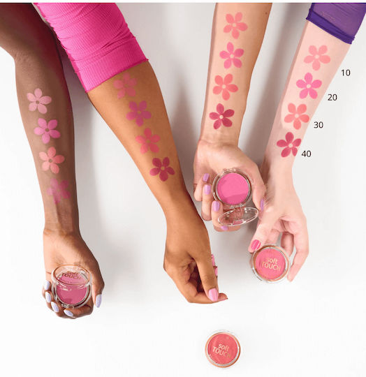 Essence Ρουζ Touch 20 Electric Peony 5gr