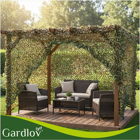 Gardlov Πανί Σκίασης Πράσινο 2x3m