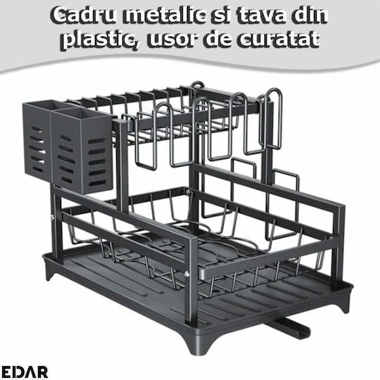 Metallic Black Sink Strainer 42.5x30.5x26cm