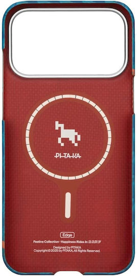Pitaka Back Cover Πλαστικό 1.39mm Μπλε (iPhone 17 Pro Max)