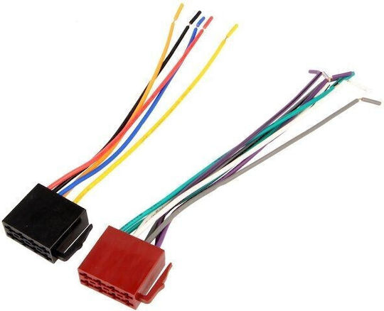 ISO Adapter 13cm