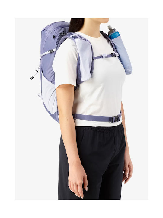 Salomon Aerotrek Rucsac de Alpinism 18l Impermeabil Alb Daypack
