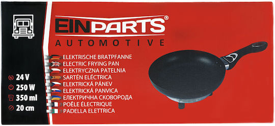 Einparts Teppanyaki Σκεύος 250W 20εκ.