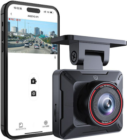 Akeeyo P1 Камера DVR за Автомобил 1080P Wi-Fi