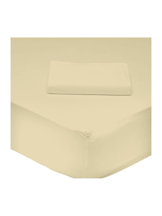 Marwa Σεντόνι Υπέρδιπλο 220x250εκ. 013 Cream
