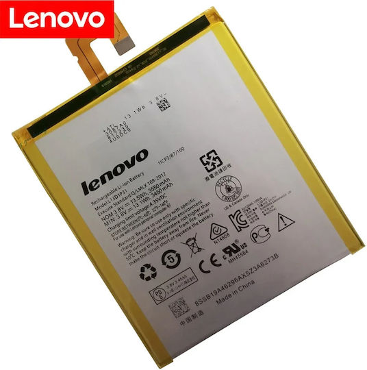 Lenovo Συμβατή Μπαταρία για Lenovo Tab 4 8, Tab 4 8 Plus, Tab E10 10