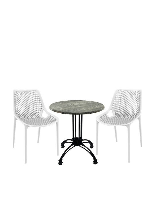 Set Sala De Mese Pentru Spații Exterioare Mici Maple 3 Piese MAPLE