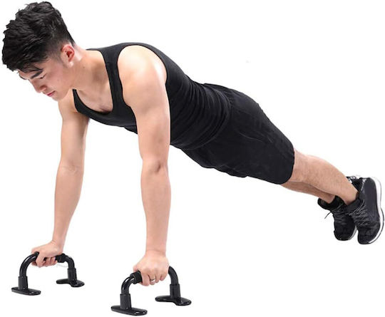 Λαβές Push Ups Σετ 2τμχ