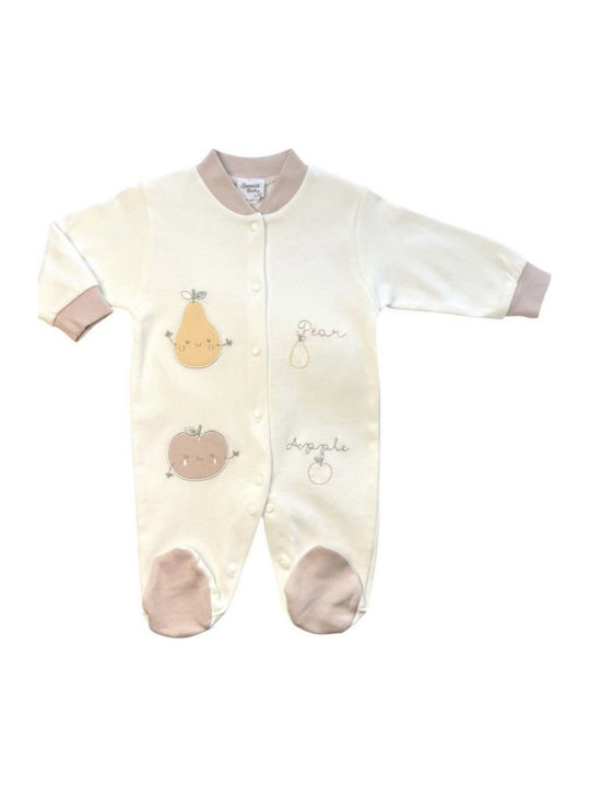 Sweet Baby Детско Бодито Бяло